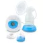 Esperanza elektromos mellpumpa Bebita babáknak - Kényelmes és hatékony mellpumpa a kisbabák számára - ECM001B