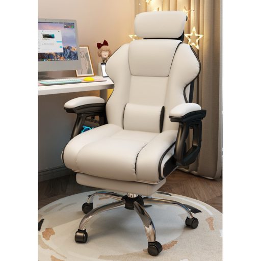 GamerElegance lábtartós szék