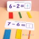 Matematikai oktatójáték, fejlesztőjáték