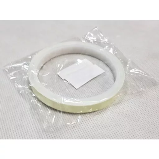 Sötétben világító szalag - 1 cm x 5 m