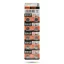Maxell Gombelem