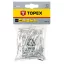 TOPEX POPSZEGECS 4.0X13, 50db 43E403