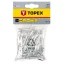 TOPEX POPSZEGECS 4.8X23, 50db 43E507
