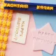   Készlet, Cserélhető sütibélyegzők, mini alfanumerikus sütivágó