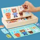   Fa állatos öltöztetős puzzle, logikus gondolkodást fejlesztő játék