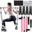 8db Készlet - Pilates Bar Készlet 4 Ellenállási Szalaggal (63.5 KG) 8 részes rózsaszín【63.5 kg】