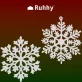 Karácsonyi gömbdíszek - hópelyhek, 12 darab, Ruhhy 22516