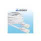   30 méteres Ethernet kábel - IzoXis 22532 - hálózati kábel - internet kábel - adatkábel