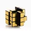 Mágikus Puzzle kocka